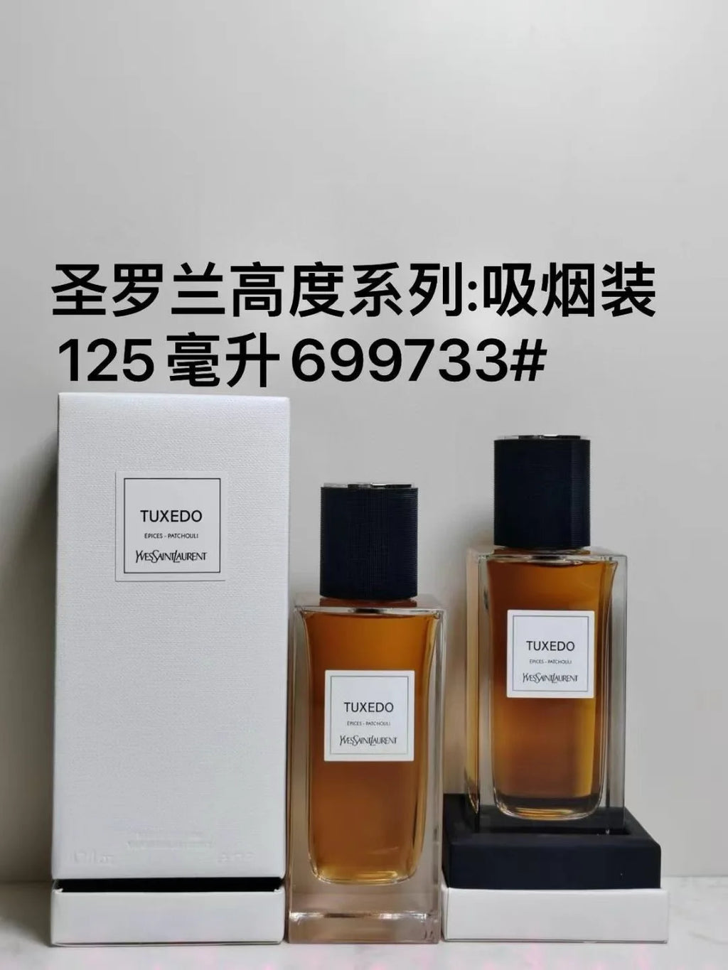 100ml Unisex Premium Duradouro Eau De Perfume Top Selling Senhoras Brilha Paris Liberdade Roxo Vermelho Preto