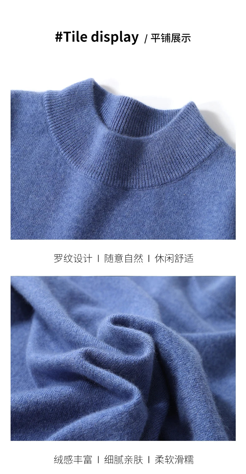 Autumn And Winter New 100% Pure Wool Men's Round Neck Thick Sweater Loose Knit Bottoming Shirt Cashmere Top