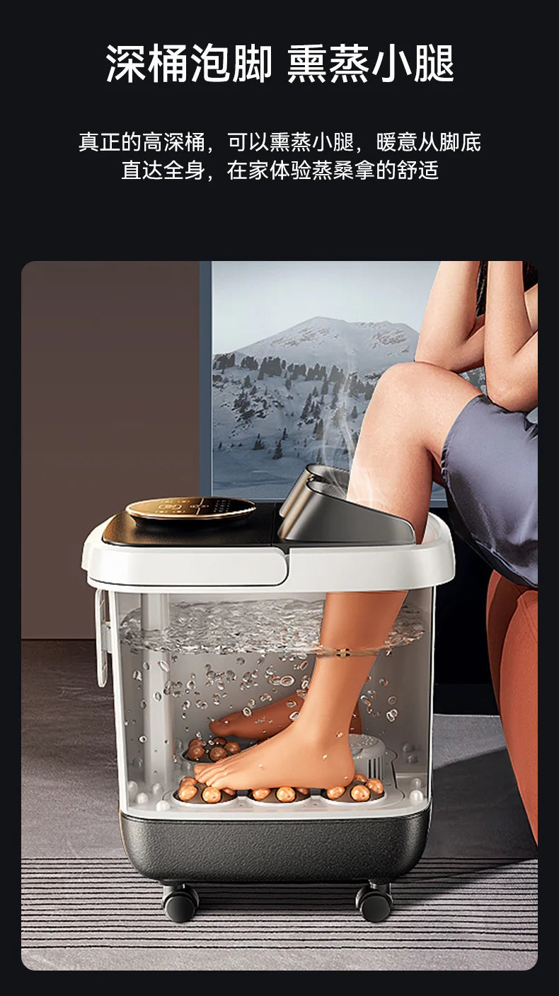 Electric foot bath tub, foot soaking tub, constant temperature heating, household automatic  washing tub,  bath device