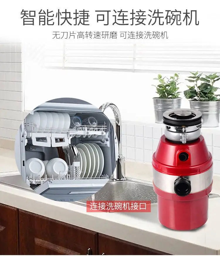 Food waste disposer household wireless switch AC motor wet garbage kitchen waste crusher kitchen