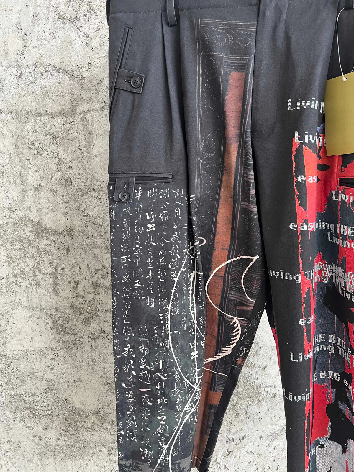 TOP-YAMAMOTO pure cotton printed wide-leg pants