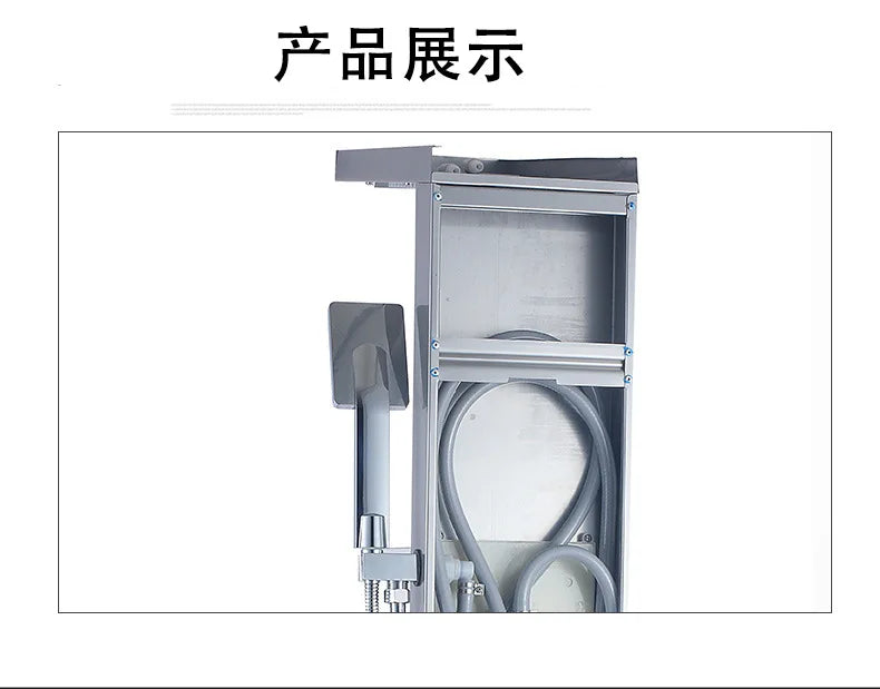 Intelligent constant temperature wall-mounted integrated bath shower set