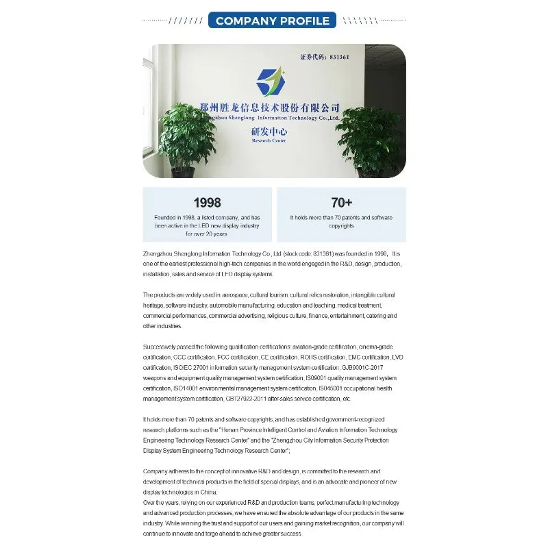 Lecede P2.6 P3.91 P4.8 Movable Indoor Outdoor Stage Background LED Screen Display Curved Rental LED Screen Digital Poster ODMHig