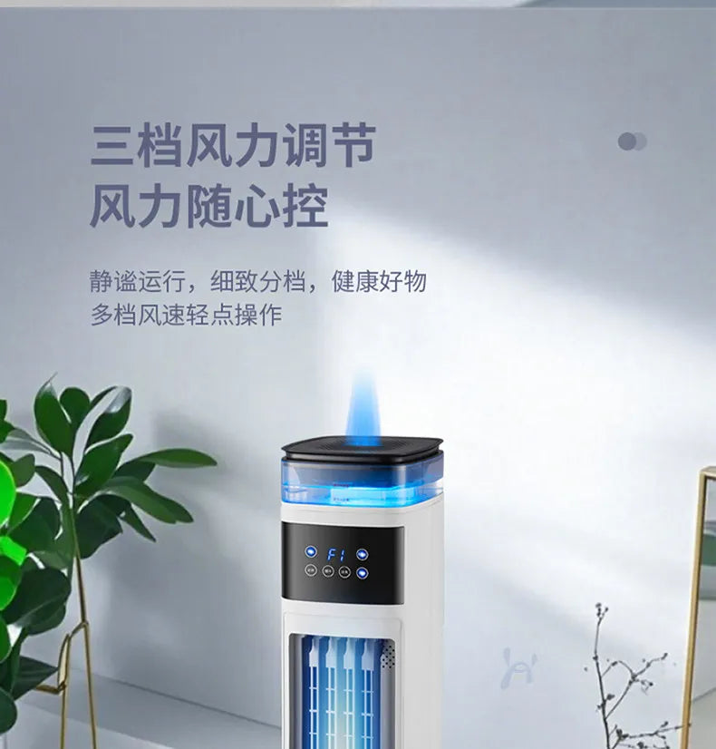 Mobile Air Conditioner for Home Cooling Fan Portable Room Air Conditioner with Water Tank 12H Use Air Cooler for Room/Dormitory