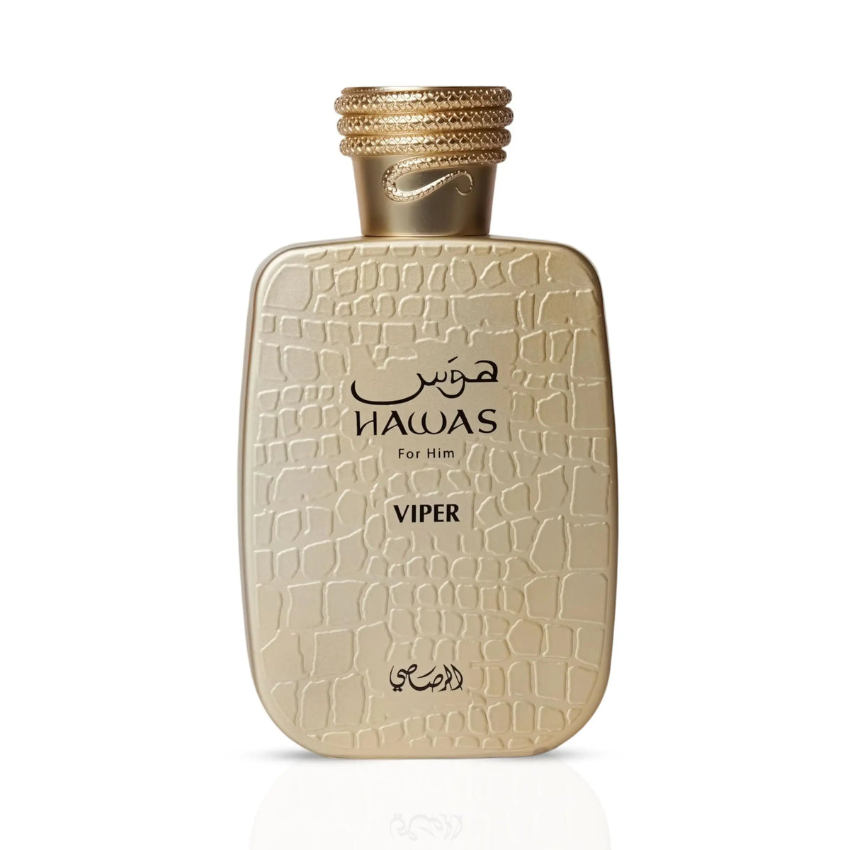 Hawas Viper Eau de Parfum for Men, 100ml (3.4 oz) Oriental & Rich Scent Spray, Long-Lasting Warm Spicy, Saffron Tobacco Coffee & Musk, Evening Fall Winter, Premium Gift for Him