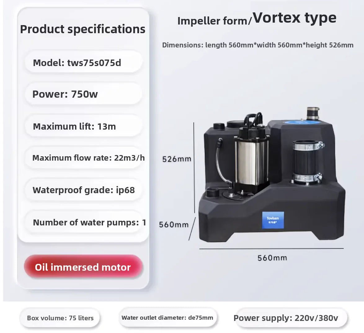 Basement sewage lifting pump station integrated automatic toilet kitchen sewage pump