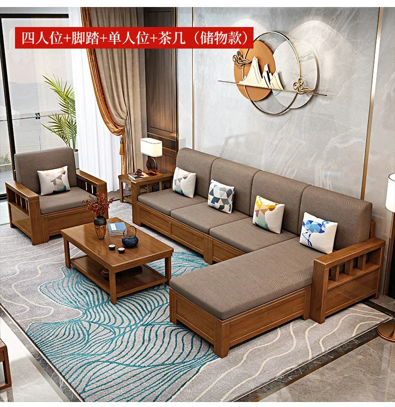 Solid wood sofa combination modern simple small apartment e****mical fabric sofa new Chinese living room storage wooden sofa