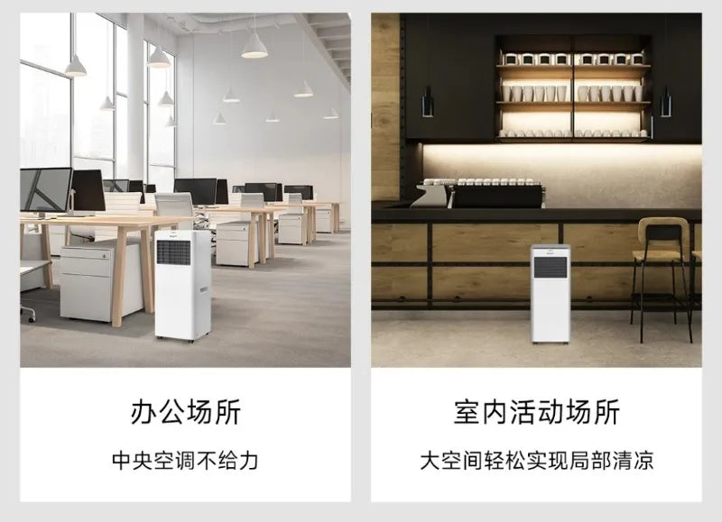 220V 700W Mobile Portable Air Conditioner 3-in-1 Cooling Dehumidifier Air Fan, Installation-Free Removable Mini Air Cooler
