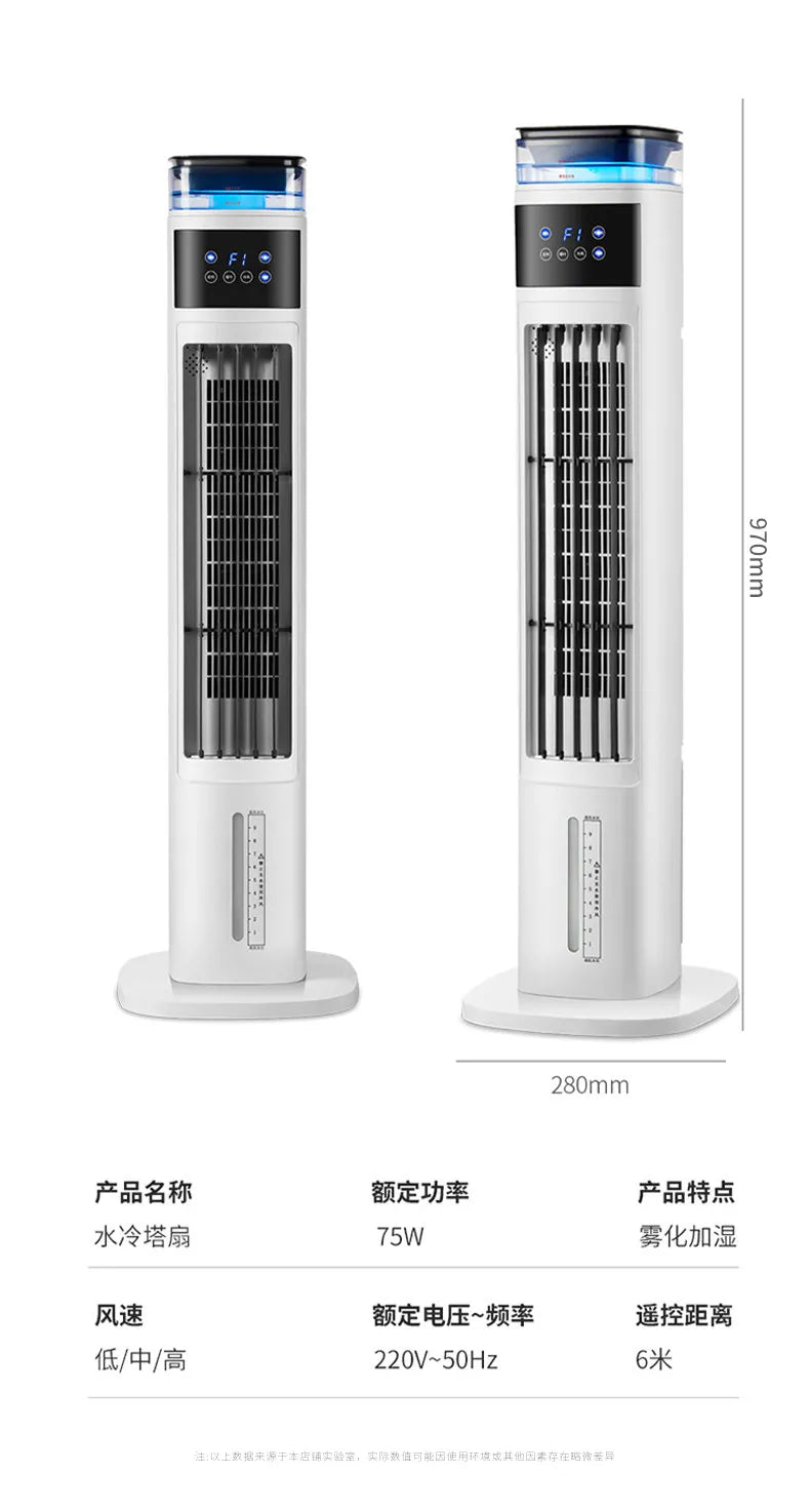 Mobile Air Conditioner for Home Cooling Fan Portable Room Air Conditioner with Water Tank 12H Use Air Cooler for Room/Dormitory