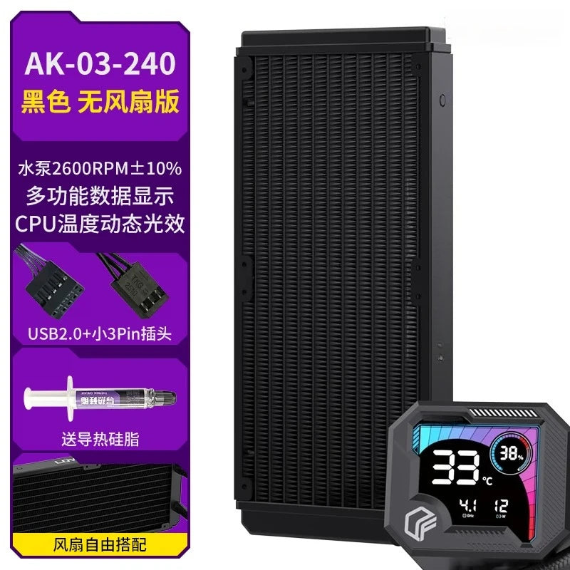 AK03 Digital Display 360 Water Cooling CPU Cooler 240 All-in-One AMD Fan 1700