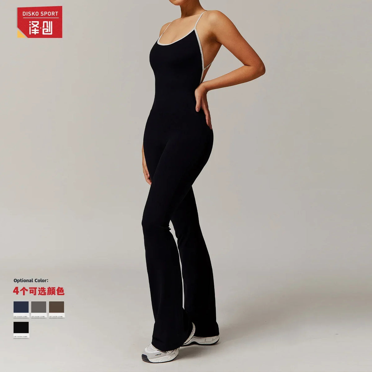 Nude Cross Back Yoga Onesie Pleated Micro Stretch Running Sports Fitness Horn Onesie