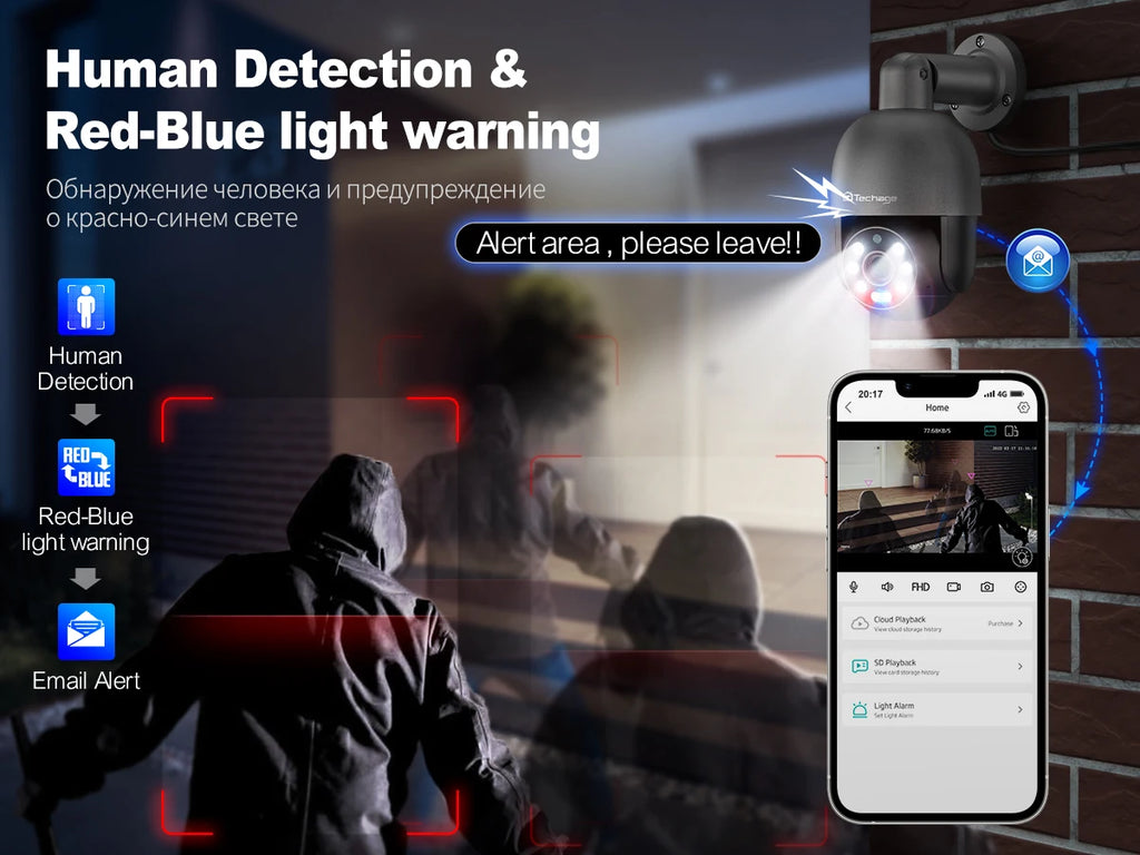Techage 5MP 8MP 4K PTZ Security POE IP Camera CCTV Surveillance 4K Video Camera Outdoor Ai Human Detection Two Way Audio ONVIF