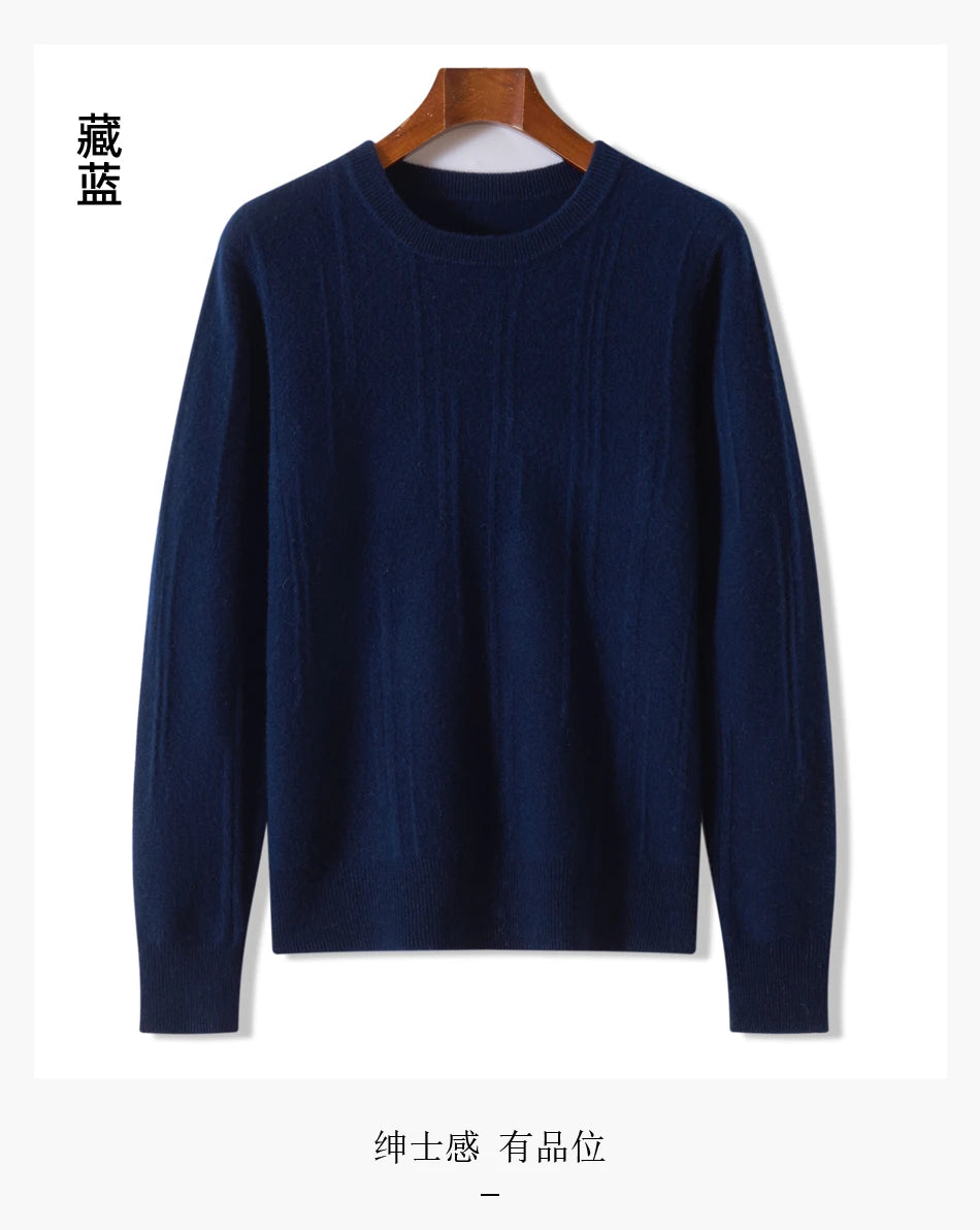 Men's autumn and winter 100% wool knitted pullover, medium thick sweater, warm, breathable, versatile for business and leisure