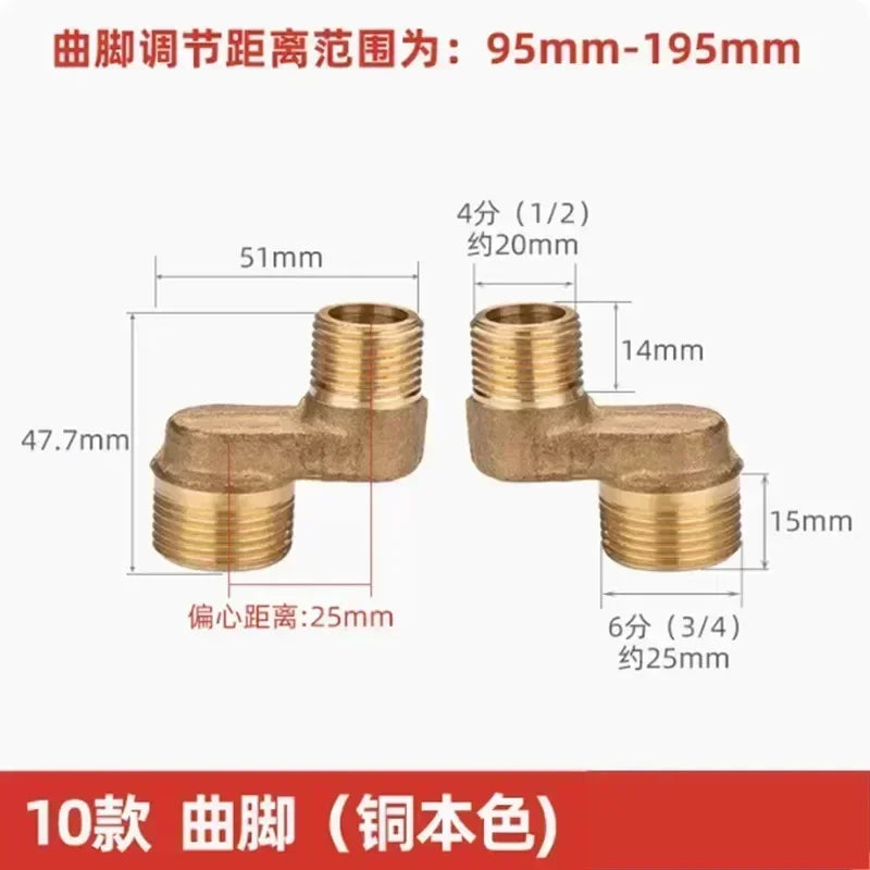 2Pcs Shower Faucet Curved Foot Adjustable Adapter Solid Brass Wall Mounted Replacement Angle Valve Kitchen Bathroom Accessories