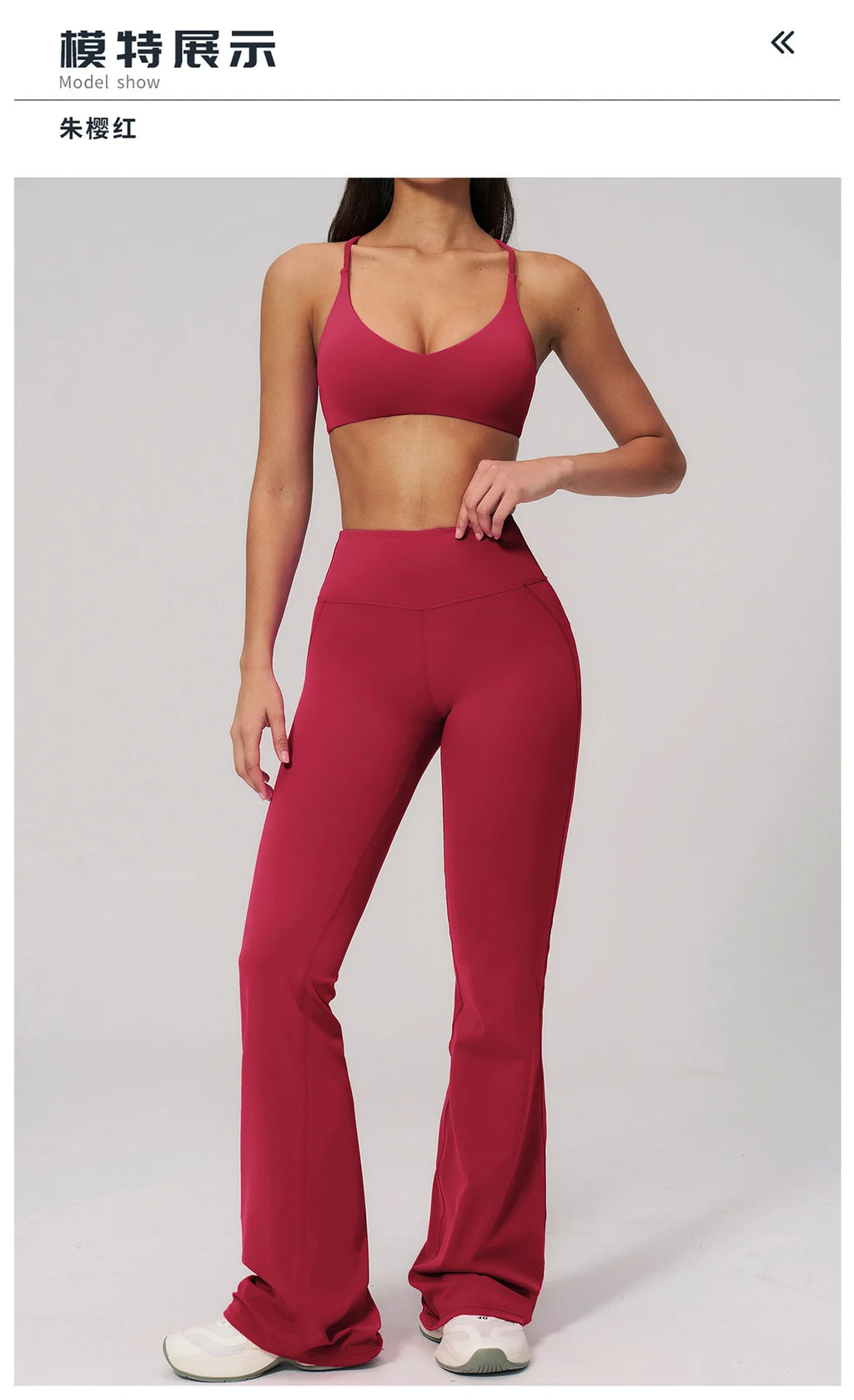 Women's Tracksuits 2PCS Flared Pants Yoga Set Gym Fitness Outfits Female Shockproof Sports Bra Yoga Workout Clothes Sports Sets