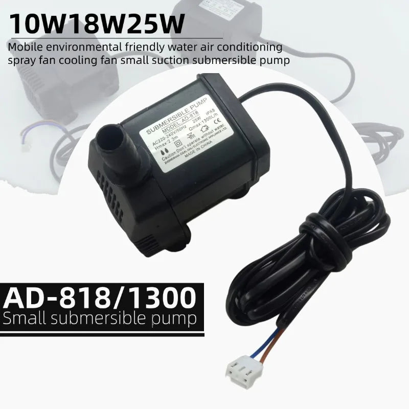 AD-818/1300 Mobile Environmental Friendly Water Air 8W10W18W25W Conditioner Spray Fan Cooling Fan Small Suction Submersible Pump
