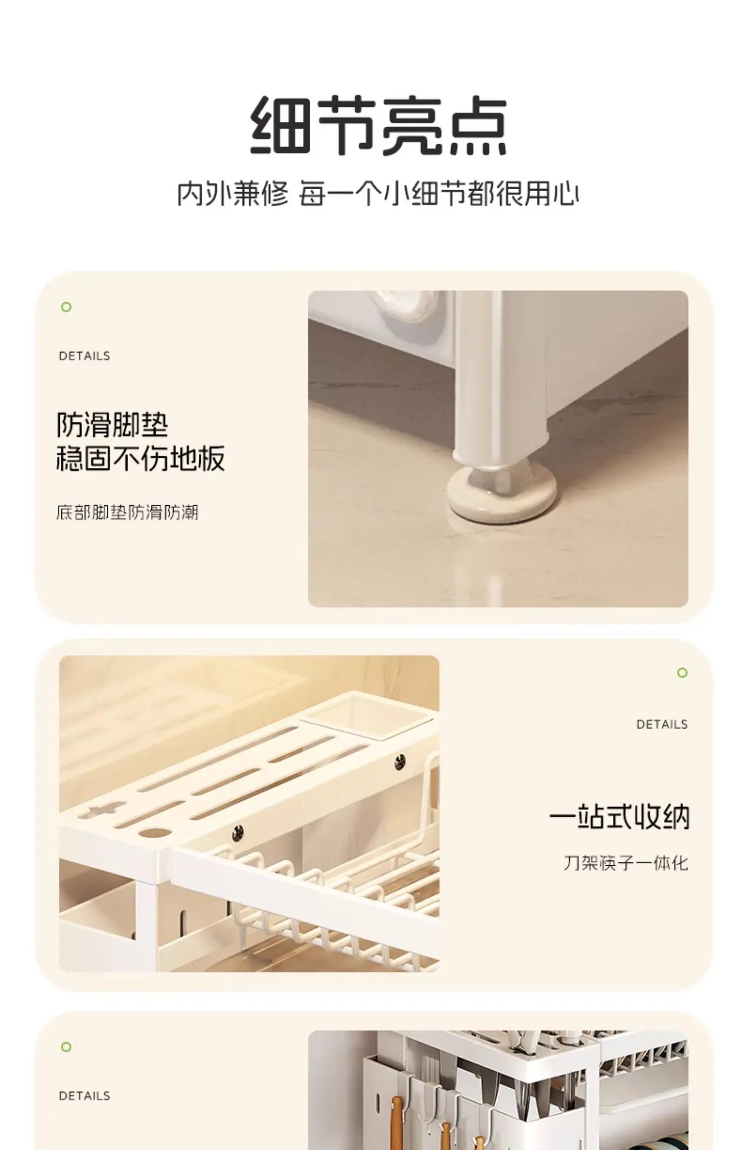 Kitchen Dish Cutlery Organizer - Multi-Function Hole Panel Storage Rack with Draining Tray Space-Saving Countertop Design