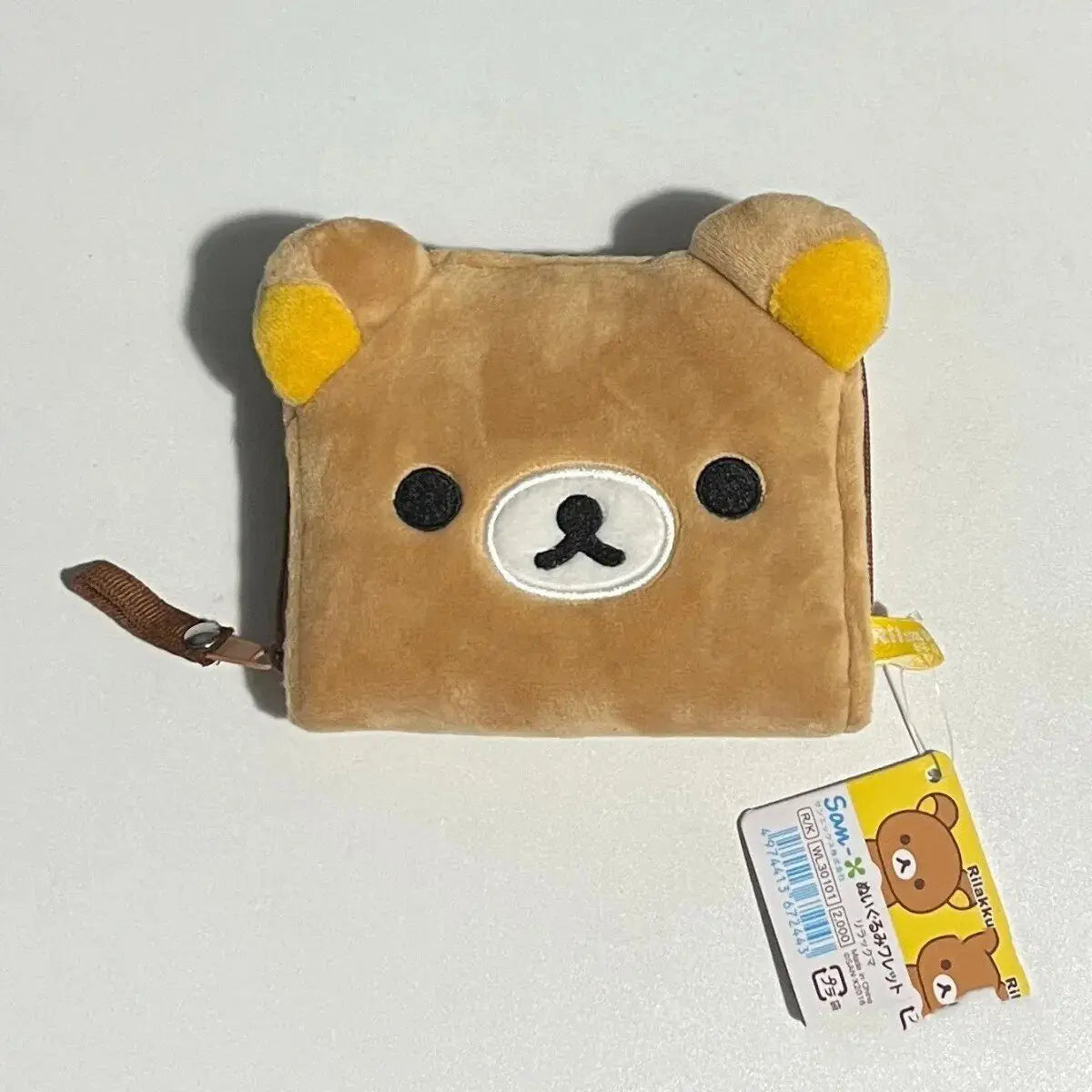 Japanese Kawaii Rilakkuma Coin Purse Card Package Short Wallet Plush Storage Package Birthday Gift