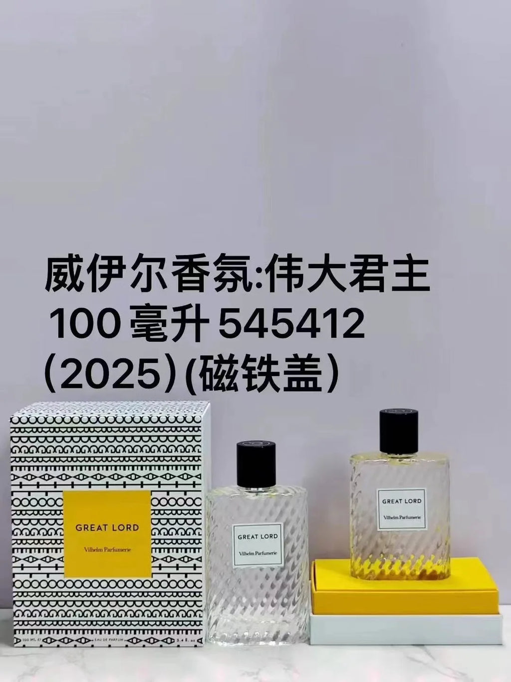 100ml Unisex Niche Perfume Long Lasting Fresh Natural Elegant Floral Fruity Green Aromatic Soft Radiant Signature Collection