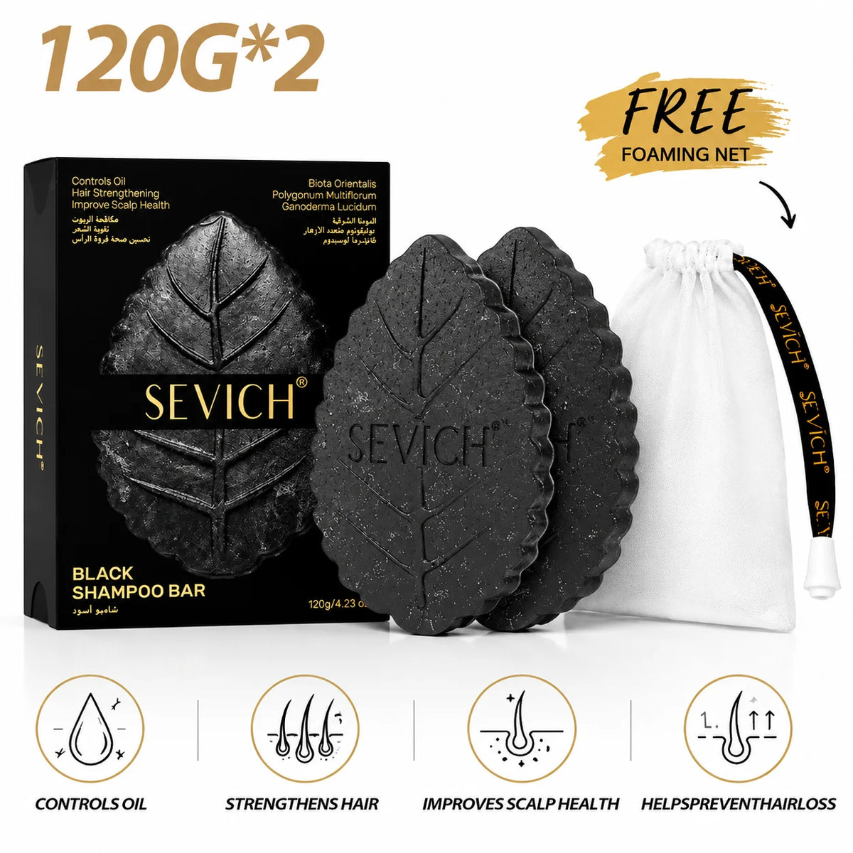 Hair Shampoo Soap Polygonum Multiflorum Black Soap White Hair Repair Soap Hair Care Set Nourishing Anti Dandruff Hair Dye Soap