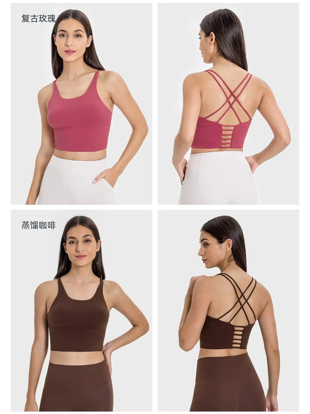 New Style Sports Bra: Shock-Absorbing, Sexy Open-Back, Thin-Strap Tank Top for Women's Yoga