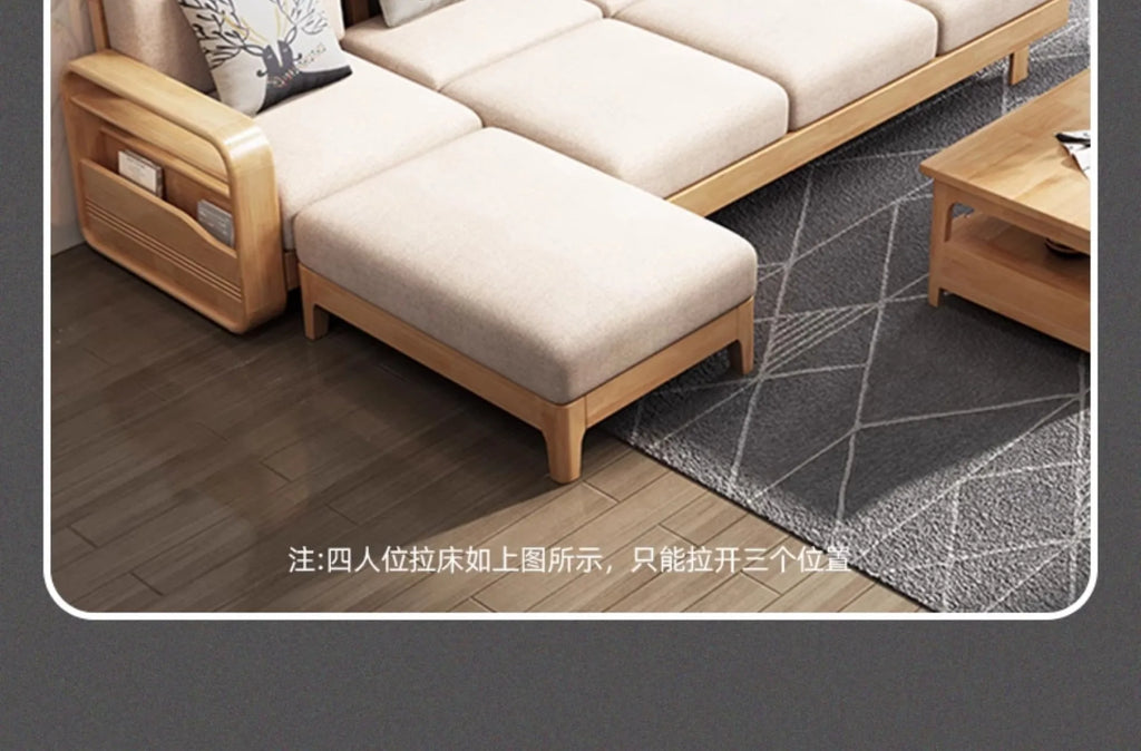 Solid wood sofa combination modern simple Nordic furniture princess living room small apartment wooden cloth armrest storage sof