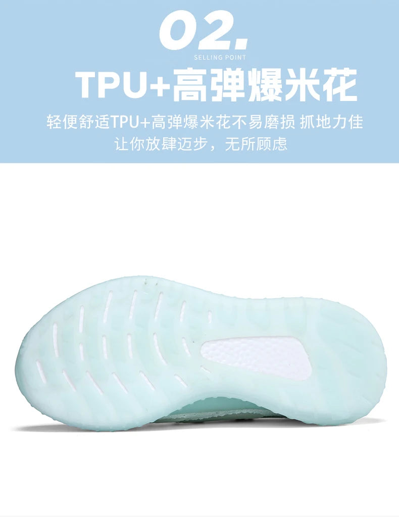 New Autumn-style Boyfriend Mesh Shoes, Breathable Casual Sports Shoes, Popcorn Sole Lightweight Running Shoes