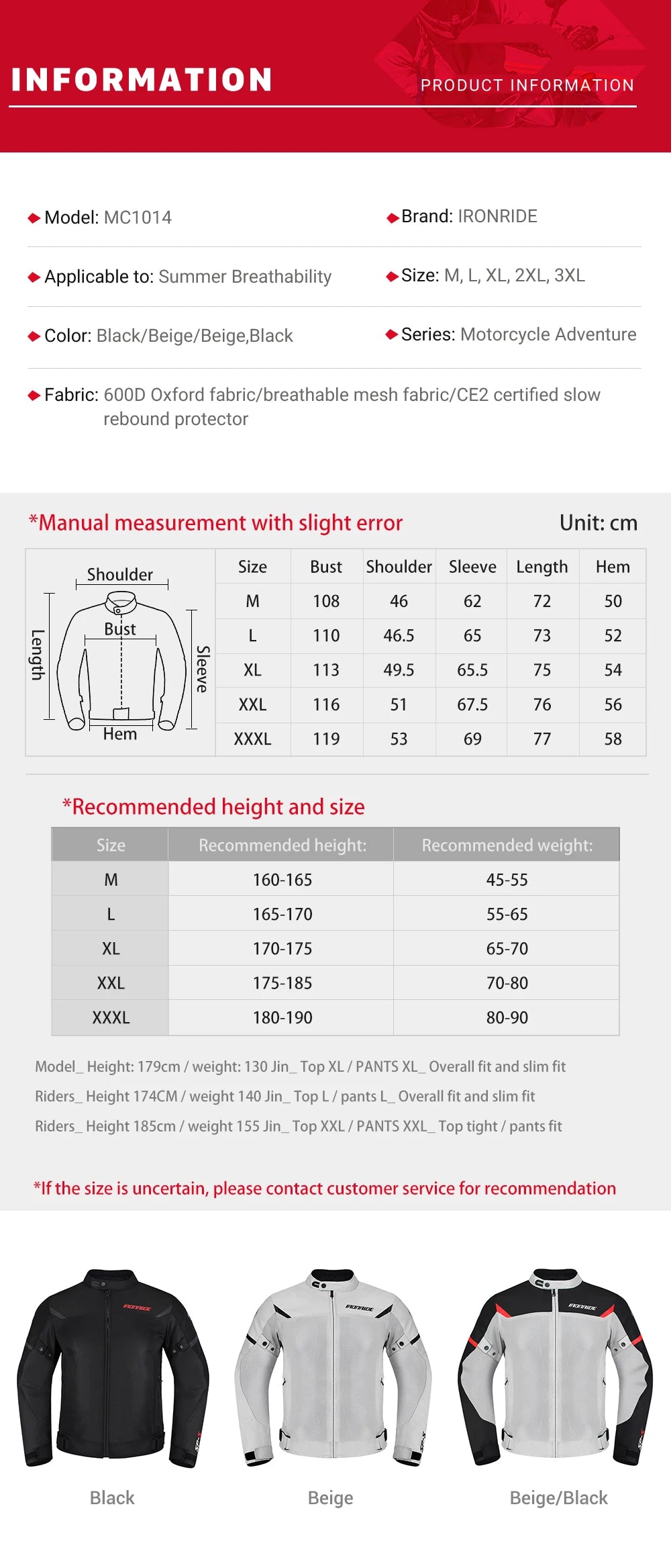 Off Road Motorcycle Jacket Summer Breathable Protective Jacket Motorcycle Racing Protective Jacket Off-road Riding Equipment