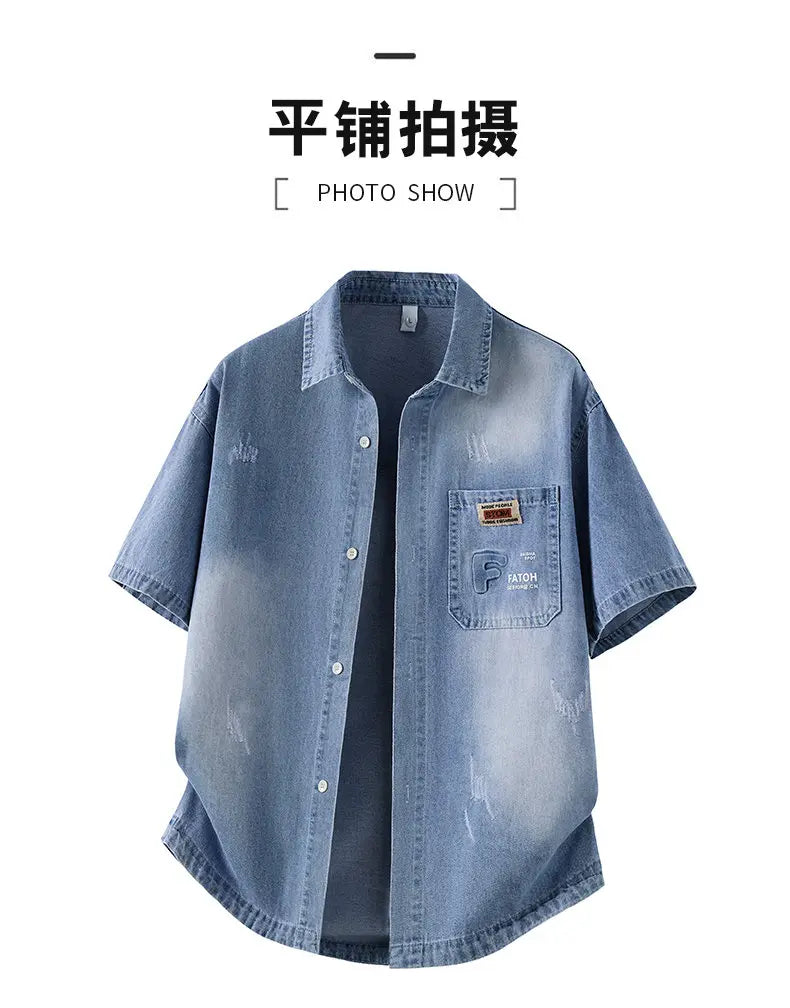 Men's Denim Shirt Summer Fashion Breathable Cotton Blend Short Sleeve Shirt Street Trendy Daily Outing Comfortable Jean Shirt