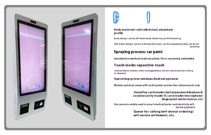 Hot selling：21.5 24 32 Inch Interactive Self-Service Payment Kiosk Automatic Touch Screen Kiosk SDK for Restaurant Self-Ord