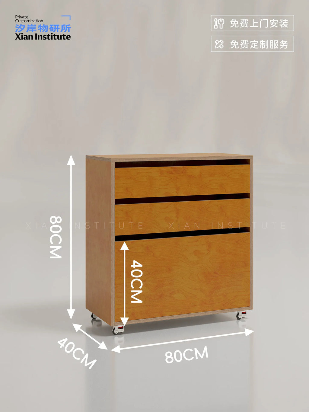Log wind living room chest cabinet birch ocean board multi-functional locker movable combination cabinet