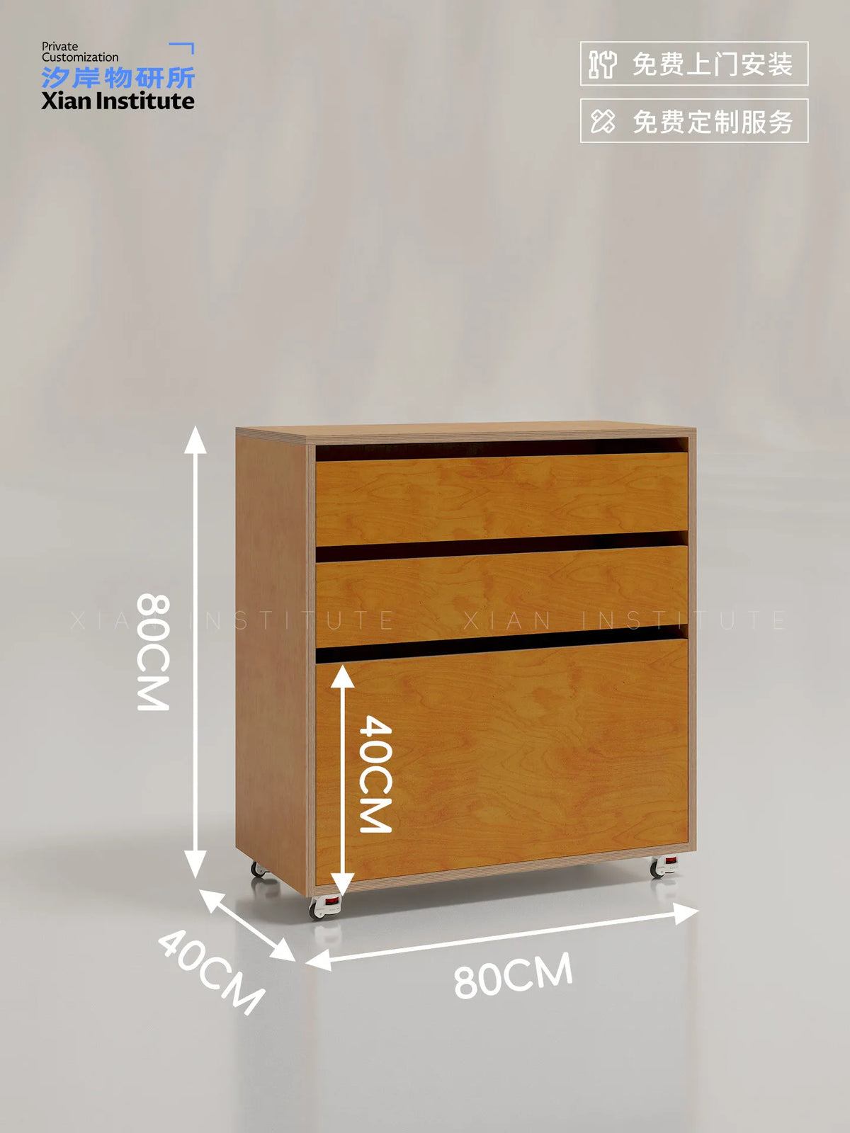 Log wind living room chest cabinet birch ocean board multi-functional locker movable combination cabinet