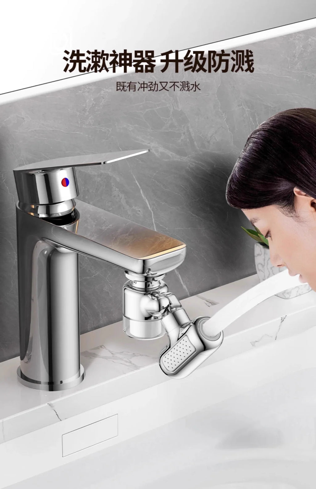 Universal 4 Modes Kitchen Faucet Extender with Filter Brass Swivel Tap Bubbler Nozzle Faucets Aerator Splashproof Extension