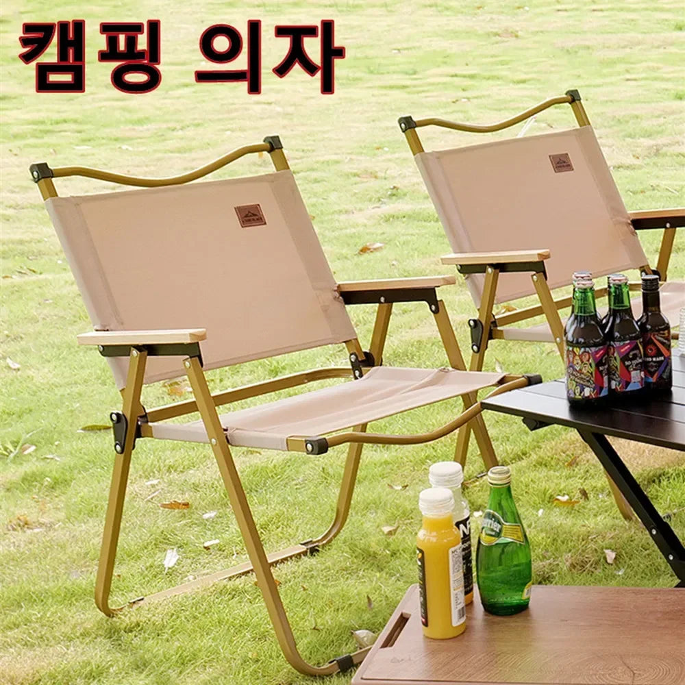 4/2/1PCS-khaki Camping Chair Portable Outdoor Chair Aluminum Alloy Wood Grain Folding Chair Camping Equipment Kermit Chair