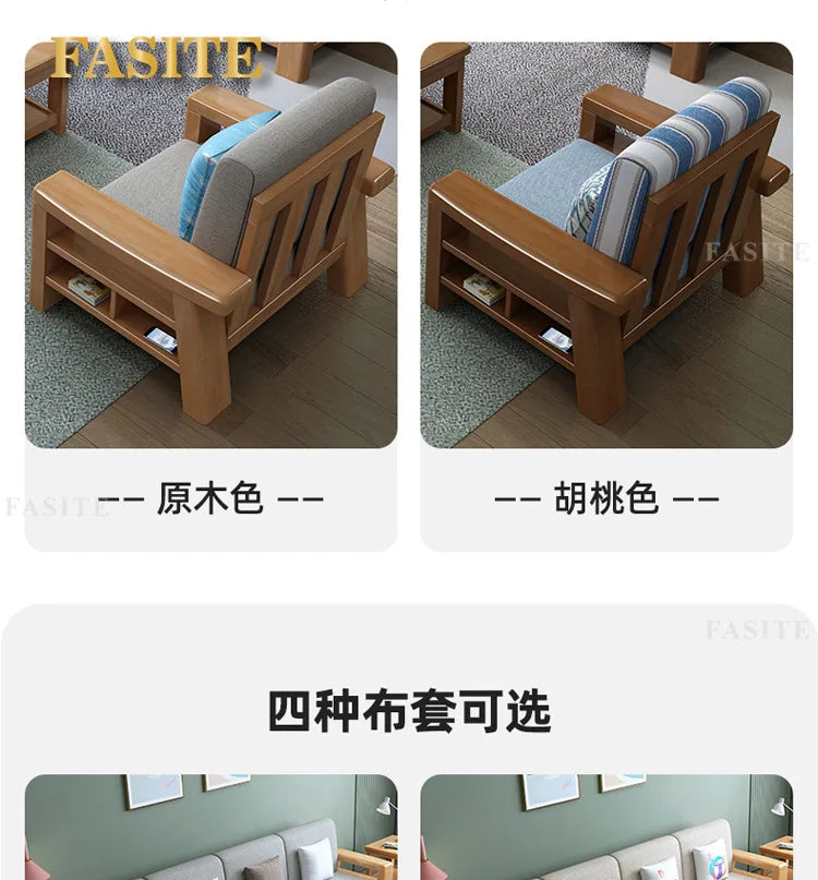 Nordic solid wood three-person sofa, modern simple fabric, small apartment concubine coffee table combination furniture