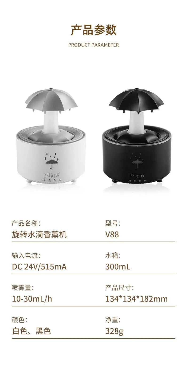 Water Drop Essential Oil Aromatherapy Machine Household Heavy Fog Volume Remote Control Timing Ultrasonic Atomizing Humidifier