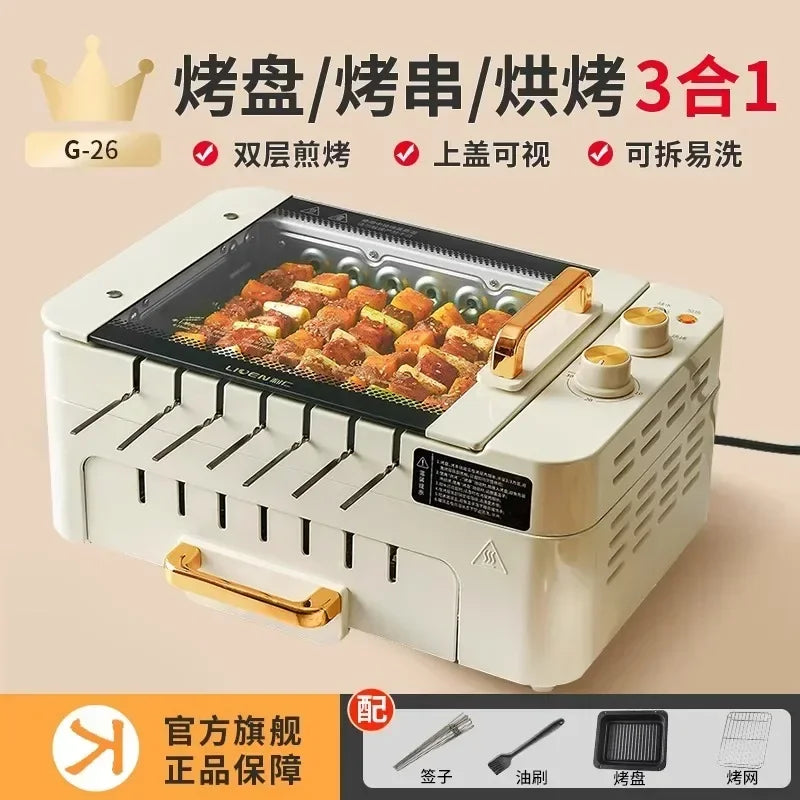 220V Automatic Multi-functional Indoor Electric Oven for Home Use with Smokeless BBQ Grill Turnspit Rotisserie BBW