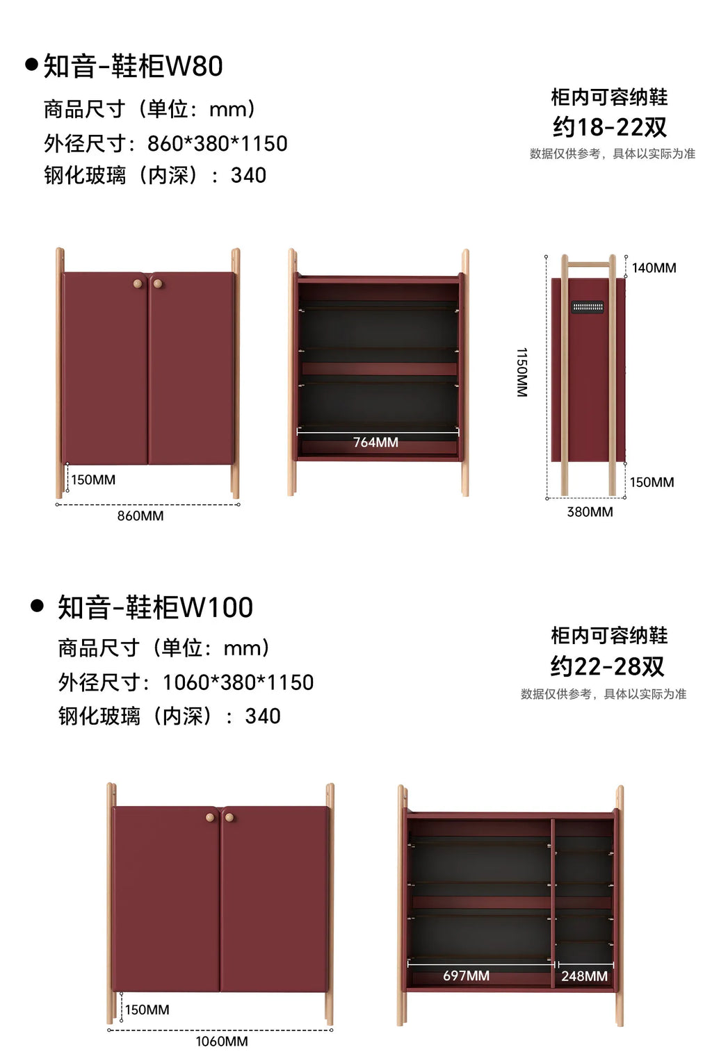 Modern Vintage Cabinets French Modular Living Room Display Cabinets Clearance Shoes Muebles Almacenamiento Furniture Home