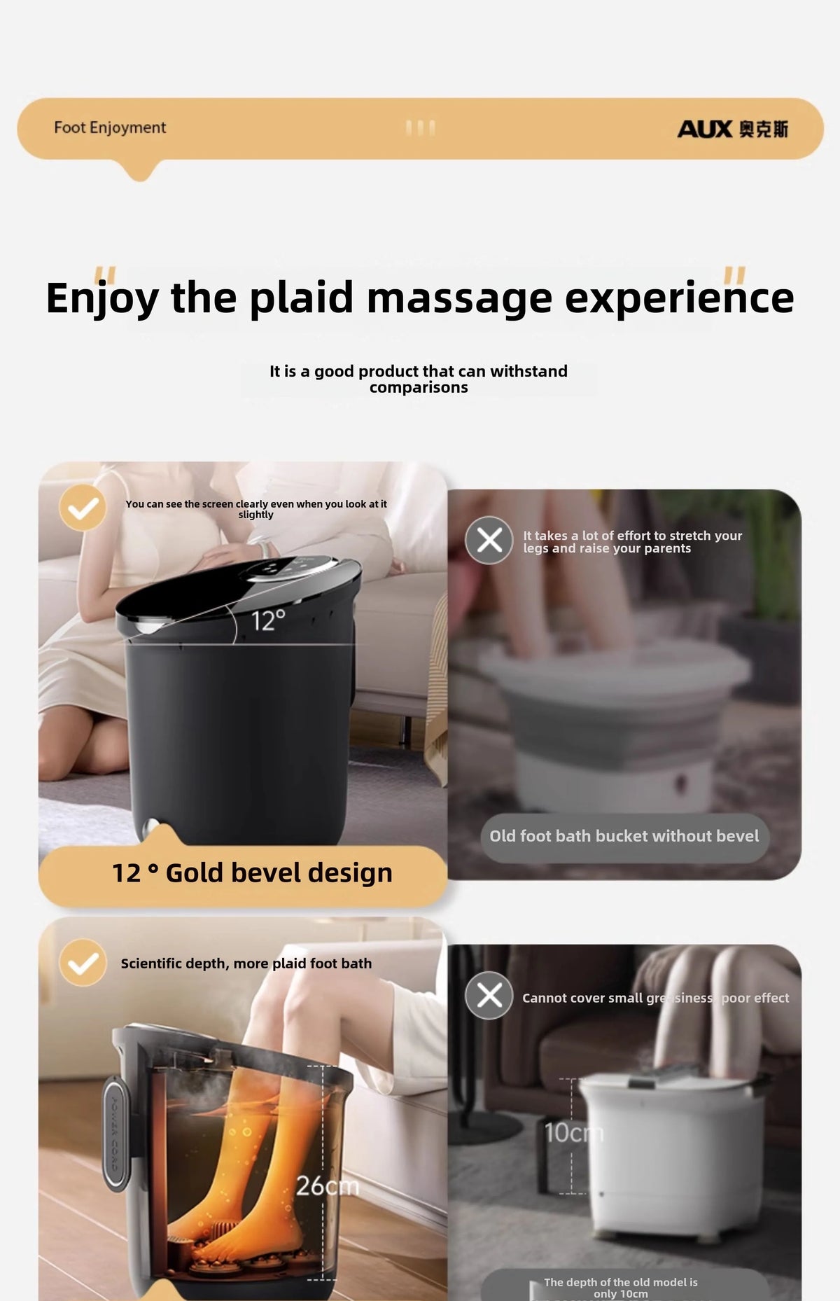 Electric massage and heating foot bath basin for foot bath basin for household fully automatic constant temperature foot bath