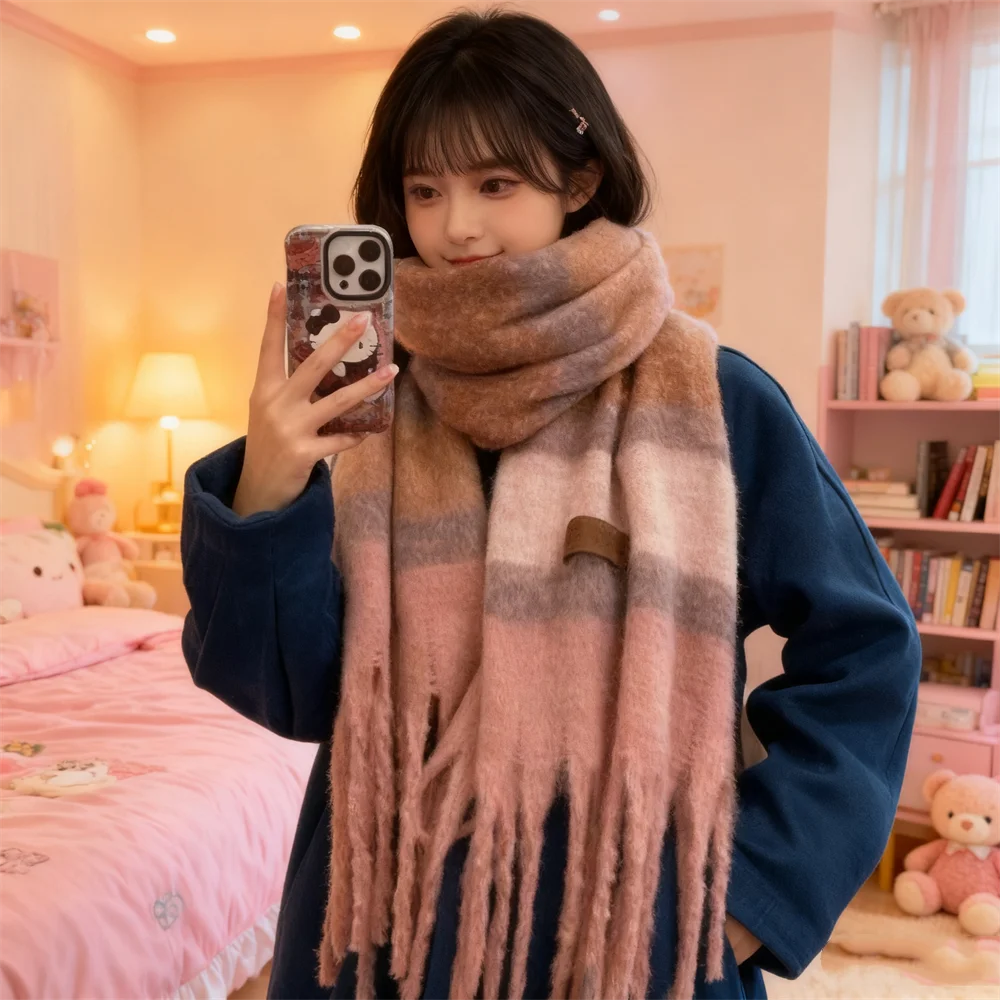50X200cm Maillard Premium Atmosphere Scarf Women's Winter 2025 New Korean Version Versatile Thickened Mohair Scarf Warm