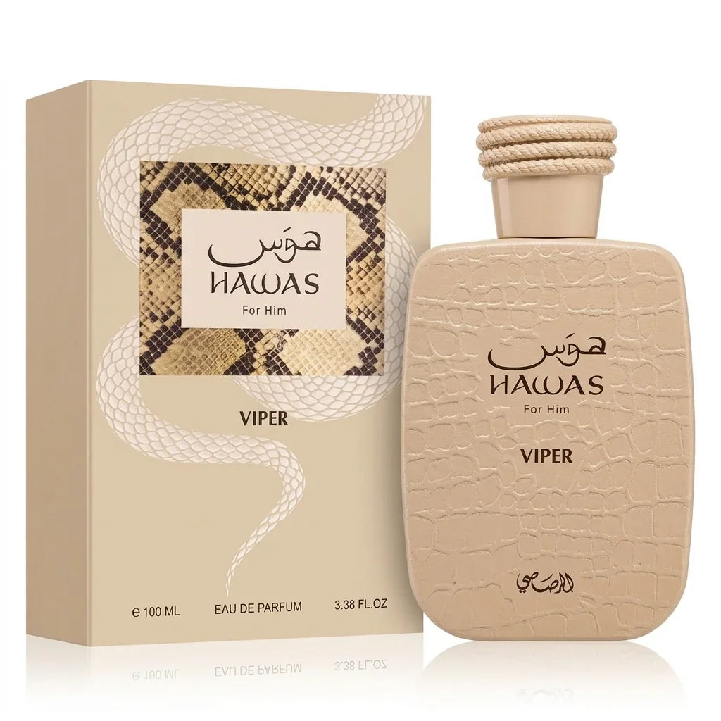 Hawas Him Fragrance Eau De Parfum Spray Ice Blue Verde Green Violet Scent Long Lasting Aromatic Perfume For Men Daily Wear
