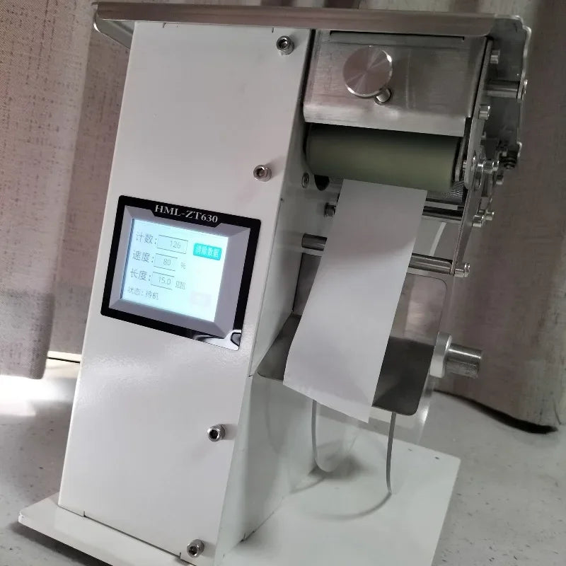 Right angle sealing labeling machine, packaging box transparent anti-counterfeiting labels, corner label sealing labeling