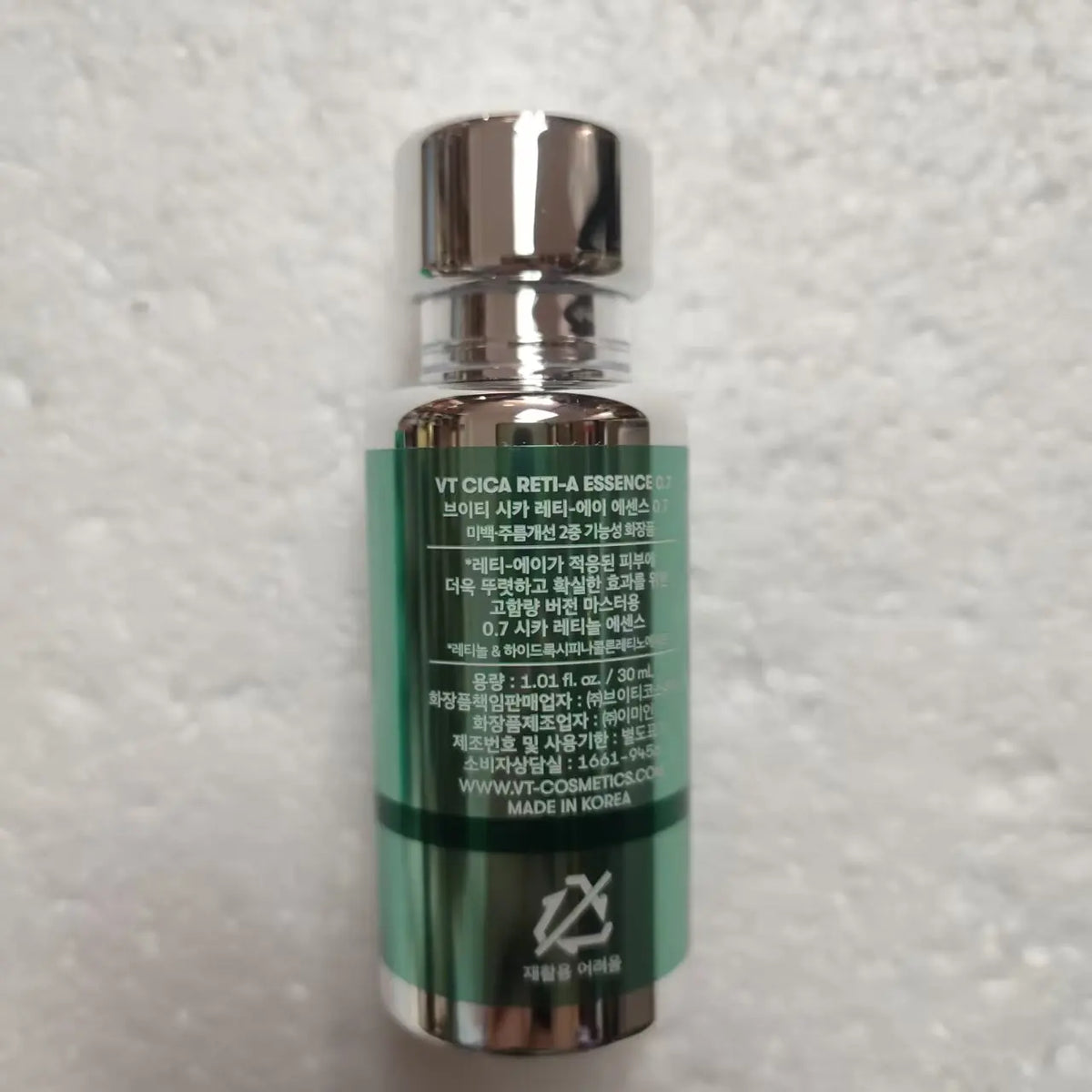 Korean Vtt PDRN100 Salmon Essence Moisturizing Firming Cream Brighten The Complexion and Improve Pores Beauty Skincare Products