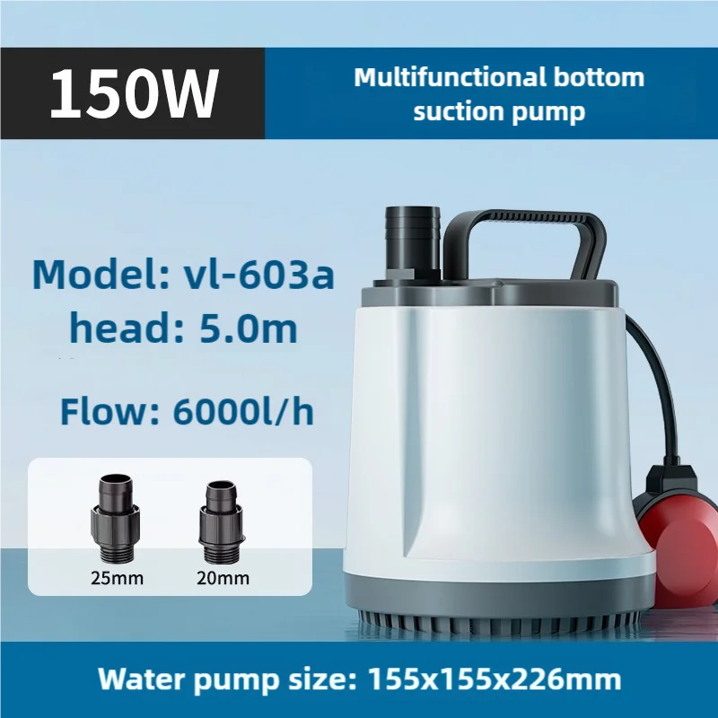 Submersible pump fish pond water bottom suction pump fish pond filtration circulating water pump koi fish pond water device