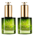 Sea Grape Collagen Peptide Double Anti Revitalizing Essence Oil Skin Care Moisturizing Brighten Anti-Aging Firming Face Serum