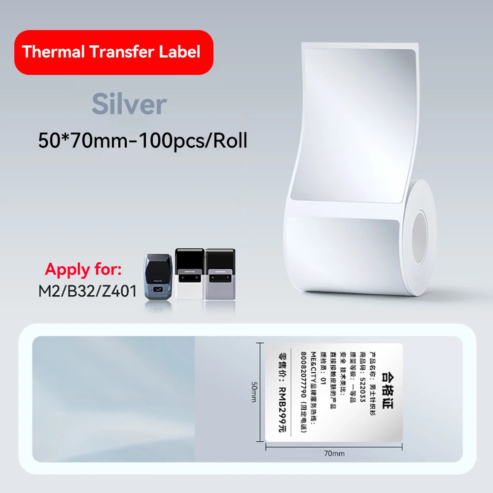 For NiiMBOT M2 Transfer Label Printer White Transparent Dazzling Color Label Sticker Paper Adhesive for Office/Outdoor Keep Long