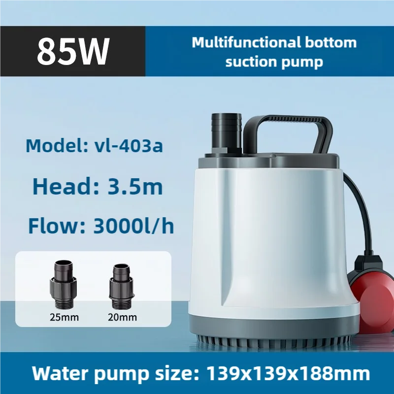 Submersible pump fish pond water bottom suction pump fish pond filtration circulating water pump koi fish pond water device