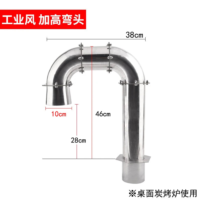 Commercial Heavy-Duty Stainless Steel BBQ Ventilation System Kit with 100mm Smokeless Exhaust Duct for Indoor And Outdoor Use