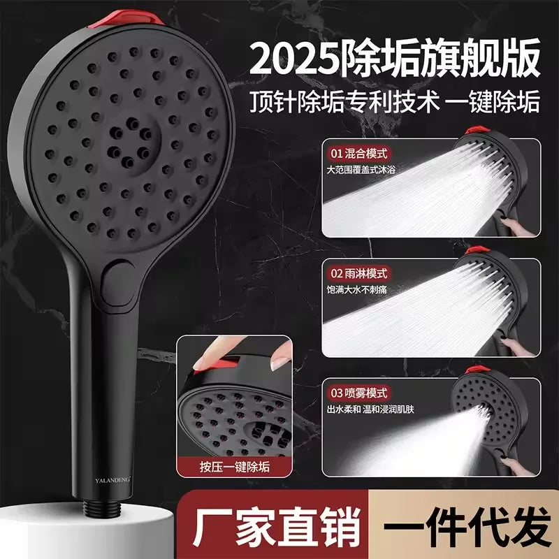 New Self Cleaning Descaling Large Flow Supercharge Ceiling Mounted Shower Head 25.5CM Big Panel High Pressure Waterfall Shower