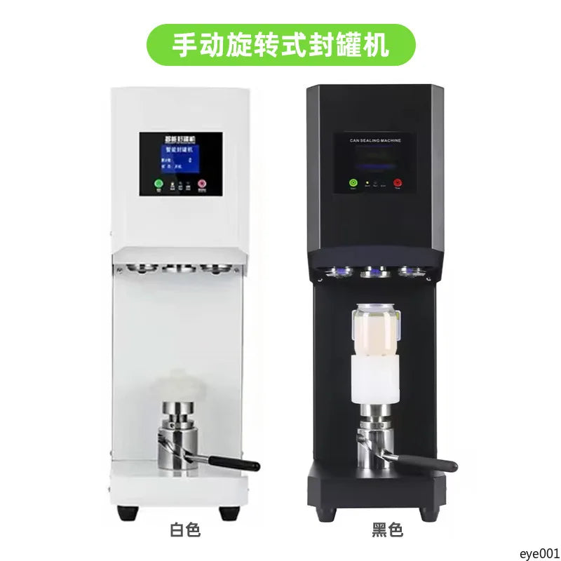 Manual/Auto Can Sealing Machine for Milk Tea Beverage Plastic & Tin Cans Seamer